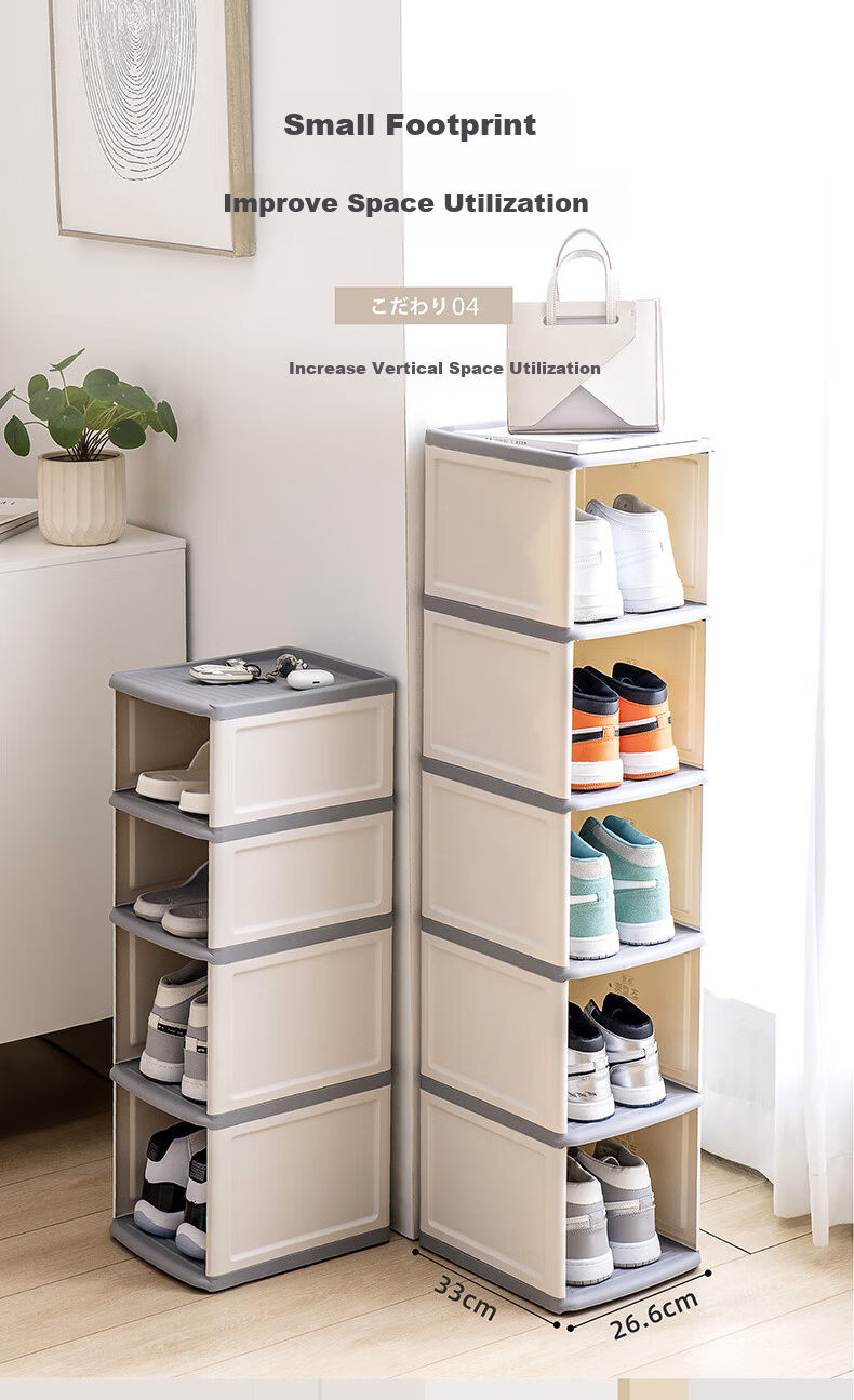 IRIS Eco-Friendly PP Shoe Storage Box Thickened Stable Shoe Rack 4-Layer Deep Shoe Cabinet Organizer Alice 9