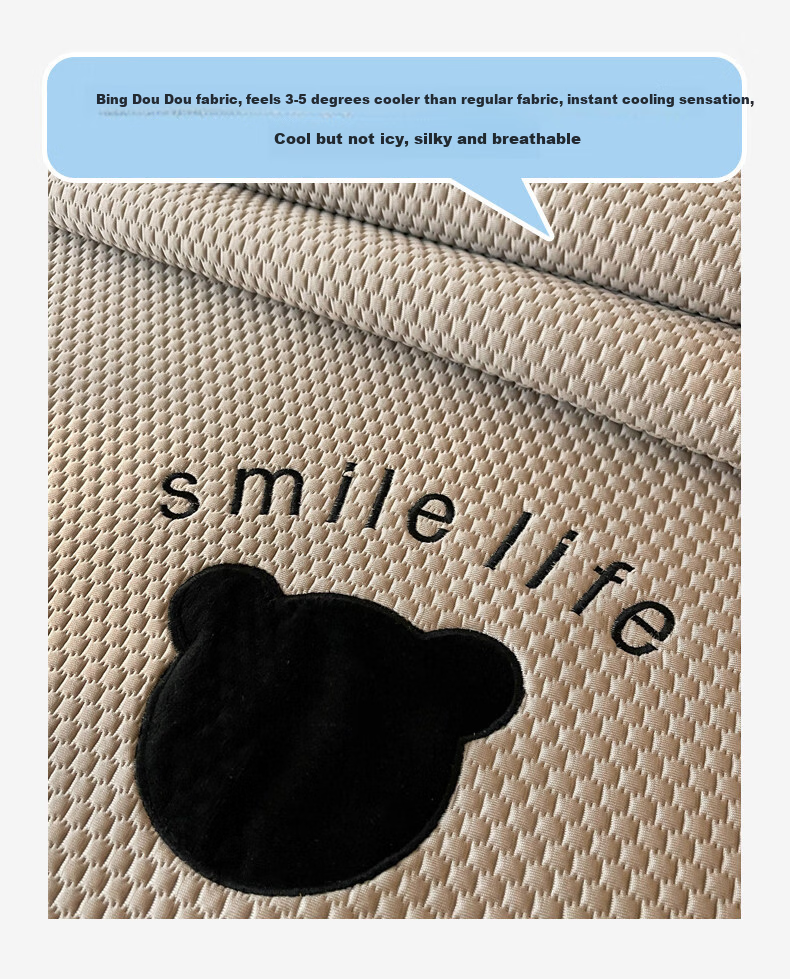 Yalu Summer Ice Silk Cooling Mat Home Ice Bean Mat Machine Washable Student Dormitory Single Brown 90*200cm 7