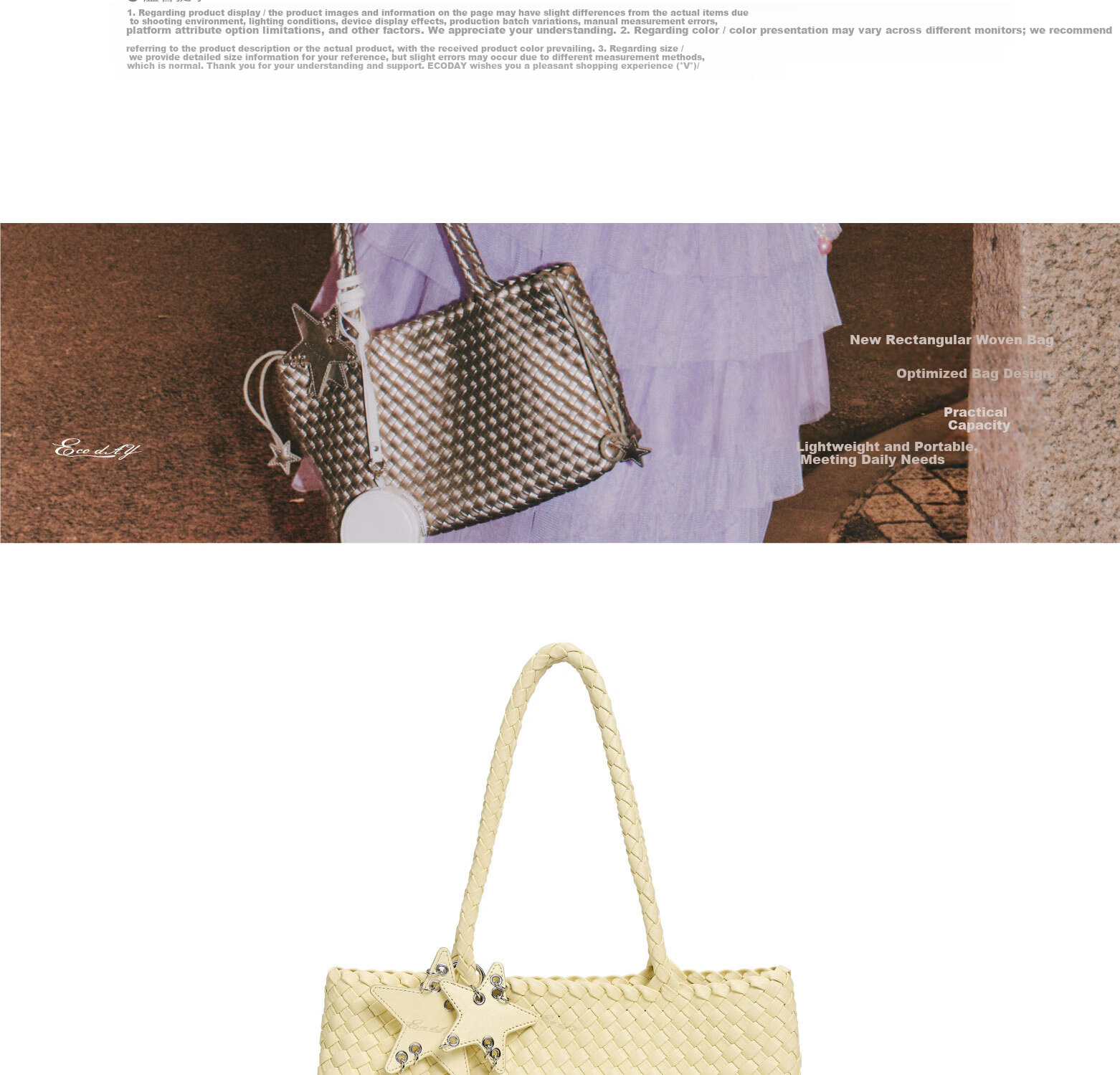 ECODAY Original Design Horizontal Woven Commuter Underarm Shoulder Tote Bag for Women Birthday Valentine's Day Gift 6
