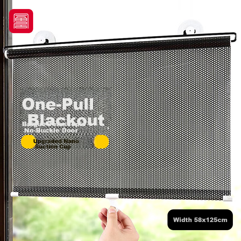 Fuju Sunshade Curtain Punch-Free Sunscreen Blackout Heat-Insulating Roller Blind with Suction Cup, Adjustable 58x125cm