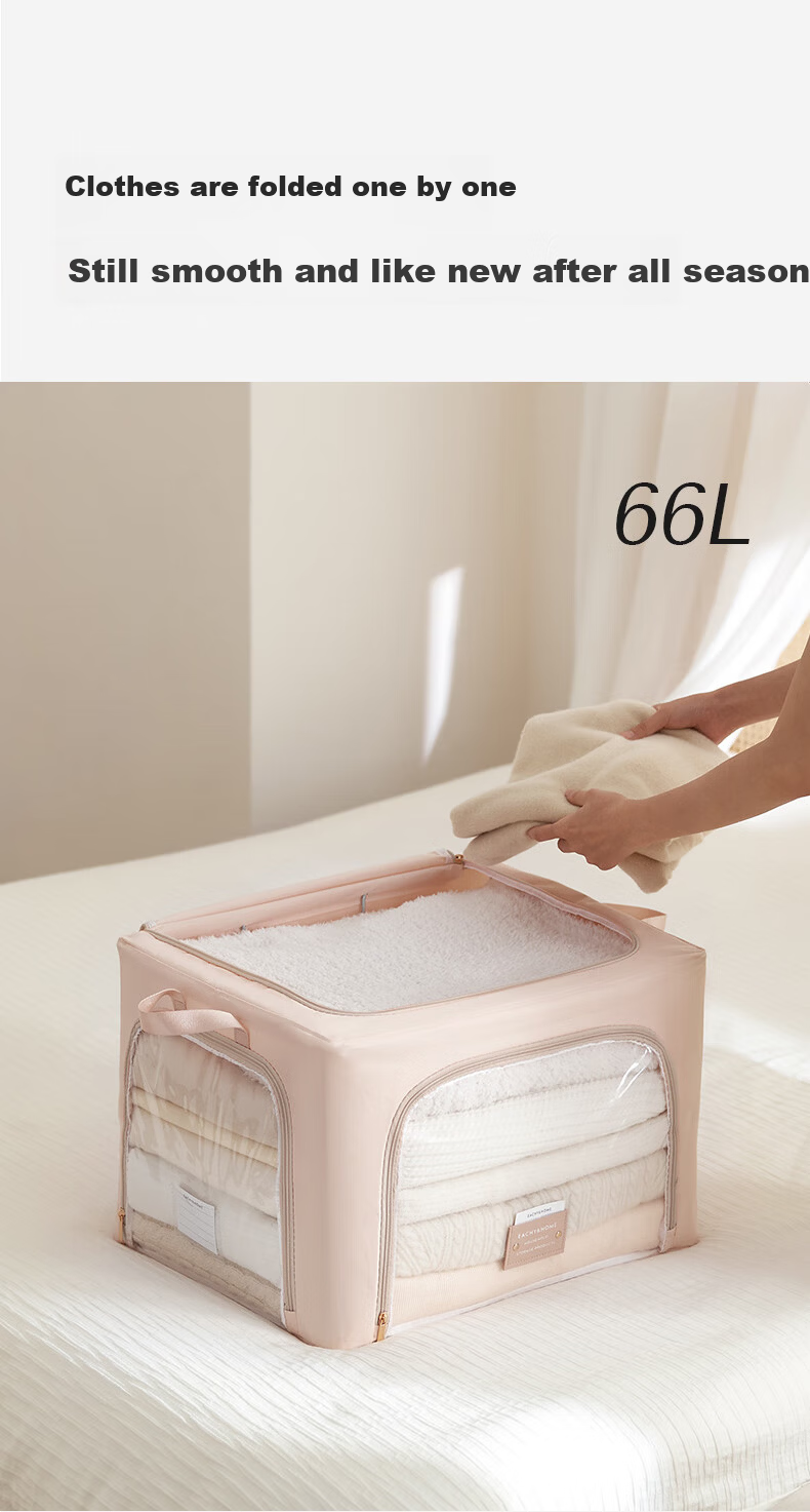 EACHY Clothes Storage Box Fabric Storage Container for Clothes Folding, Quilts, And Toys - 41L Almond Pink 10