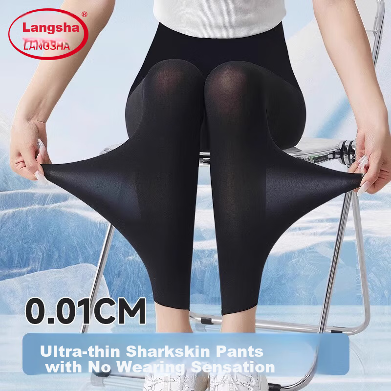 LangSha Ultra-Thin Summer Leggings for Women, Ice Silk Antibacterial Sun-Protective Stretchy Plus Size 9/10 Pants, Maternity Shark Pants