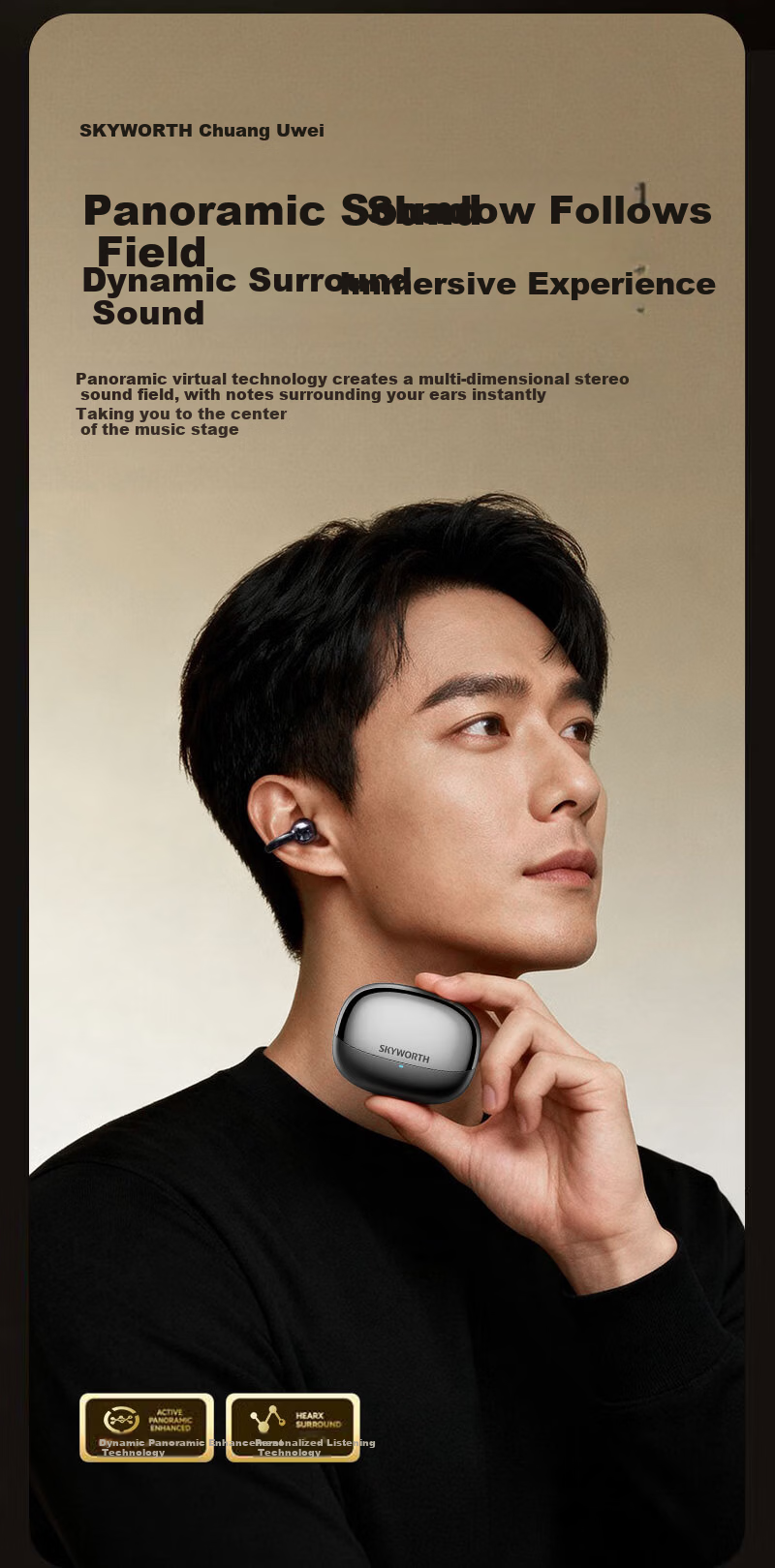 Skyworth S6 Sky Clip Aurora Black AI Version Bluetooth Clip-On Bone Conduction Open-Ear Wireless Sports Earphones New Year Gift 6