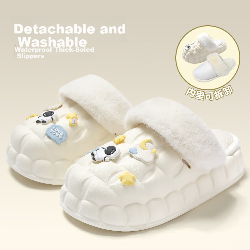 IQGD Women's Fleece-Lined Cotton Slippers, Warm Half-Toe Couple Non-Slip Indoor Home Bedroom, Astronaut White Size 40-41