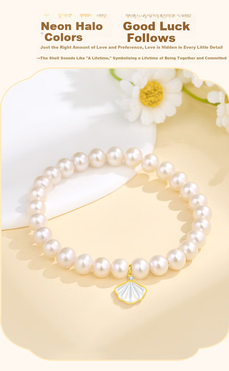 ALLOVE Yibezu Freshwater Pearl Bracelet for Women, 2026 New Style, Birthday Gift for Women, Valentine's Day Present for Girlfriend Or Wife 5