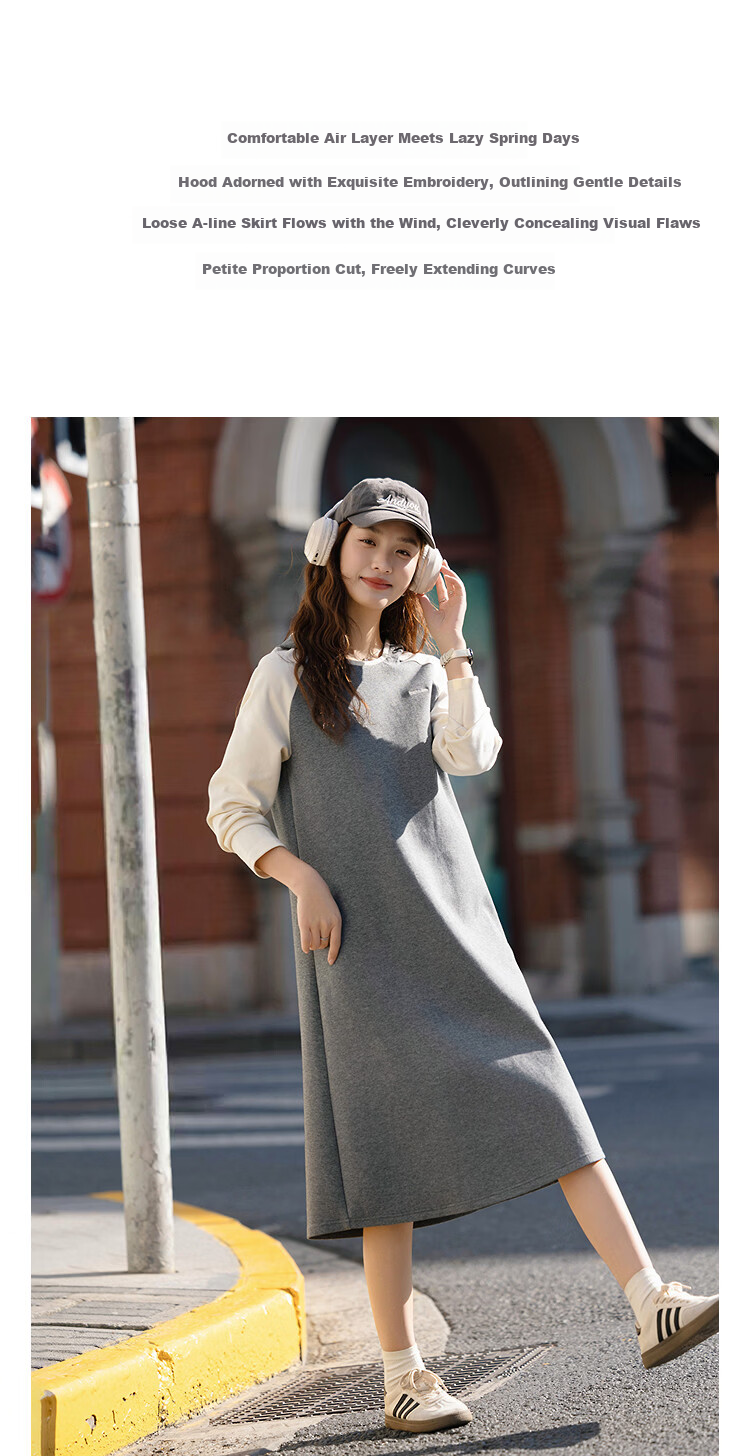 Demana [Comfort Elastic Air Layer] Spring Korean Style Hooded Color-Block Embroidered Petite Loose A-Line Women's Dress 3