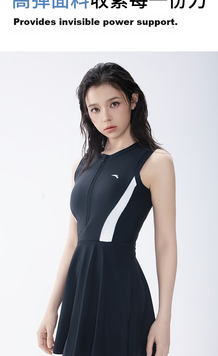 Anta 2026 New Slim Waist Sleeveless One-Piece Swimsuit for Women Dark Gray XL 7