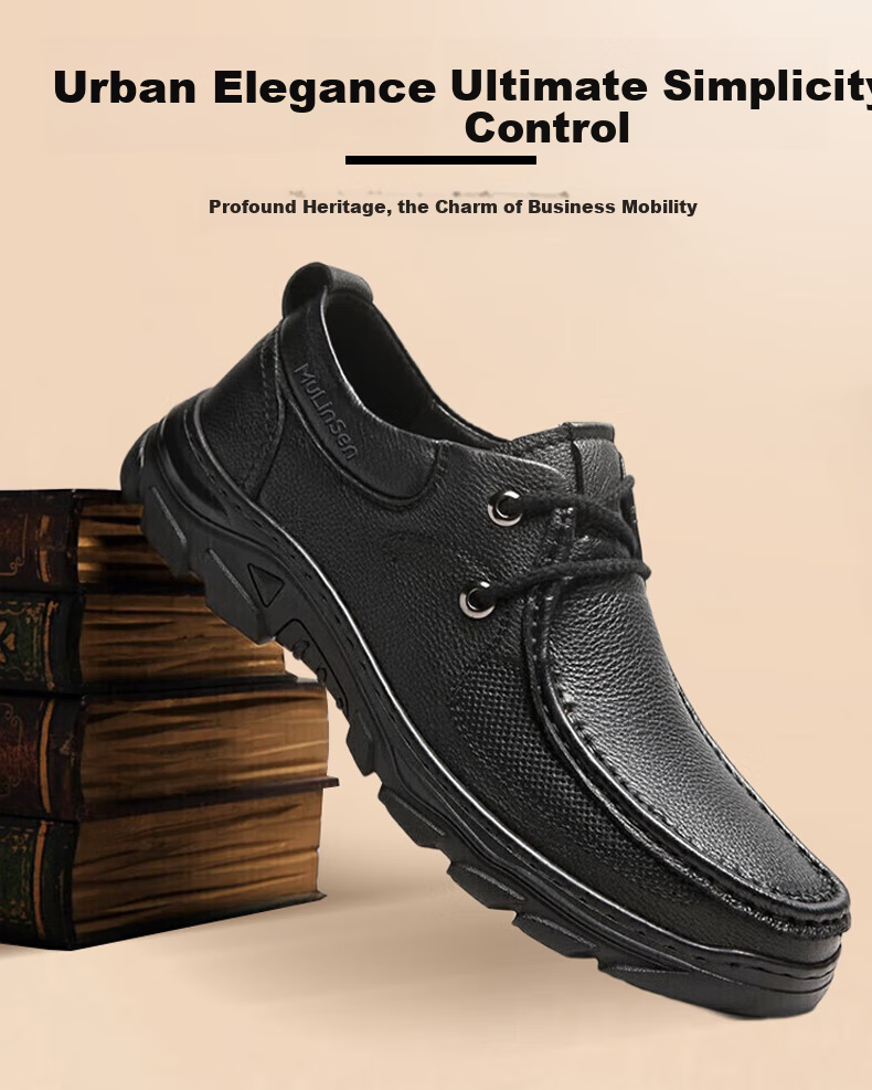 MULINSEN Men's Outdoor Casual Shoes, Lace-Up Middle-Aged And Elderly Dad Shoes, Business Casual Leather Shoes 19216 1