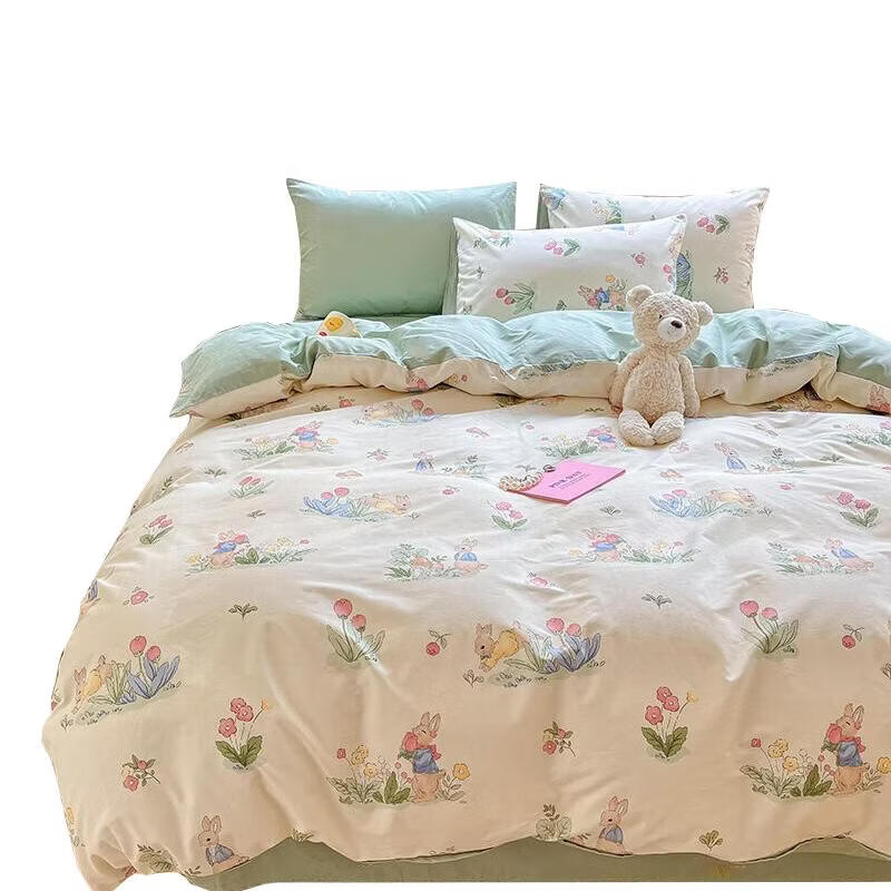 Nanjiren Pure Cotton Duvet Cover, 100% Cotton Bedding, for 1.2/1.5 Meter Beds, Home Use, 150*200cm Duvet Cover