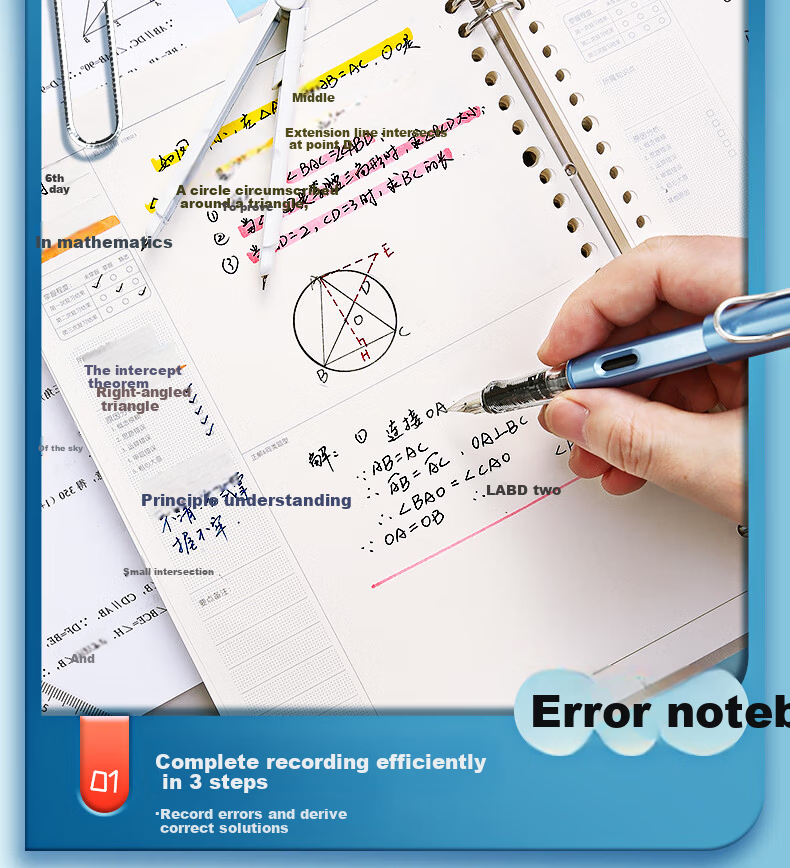 M&G Stationery A5 60-Sheet English Loose-Leaf Notebook Light Clip Notebook Student Homework Exam Essential HA5502C 5