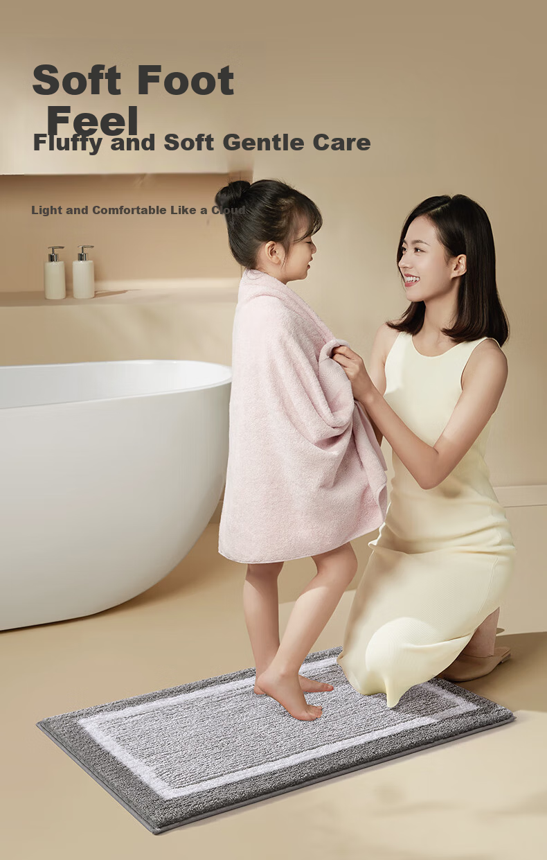 Da Jiang Bathroom Floor Mat Non-Slip Water Absorbent Bath Mat for Toilet Entrance 40x60cm 3