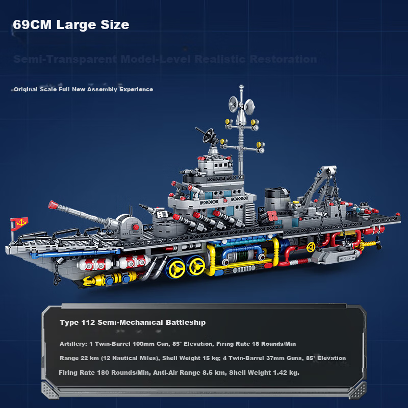 Build-a-Hand Aircraft Carrier Building Blocks Toy Children's Assembled Warship Military Model Boys New Year Birthday Gift Ages 6-8-12