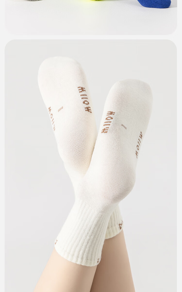 Miiow Kids Boys Breathable Cotton Socks Spring Summer Mid-Calf Alphabet Sports Socks for Toddlers and School Children 12