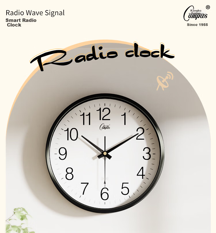 Compas Radio-Controlled Clock with Automatic Time Synchronization, Simple Wall Clock for Living Room, Exam Room, Wall-Mounted Clock, 2731 Black 35cm 1