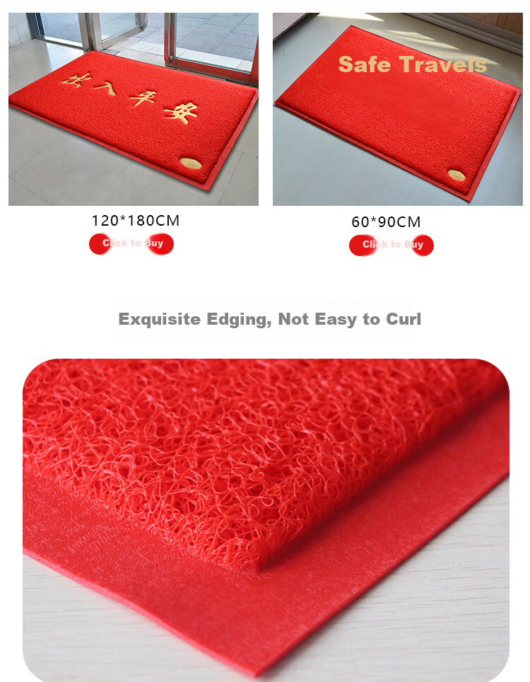 DIYIN Safe Entry And Exit Doormat, Red, 80*120cm, Entrance Door Mat, Doorway Foot Mat, Loop Pile Welcome Mat, Non-Slip Mat 10