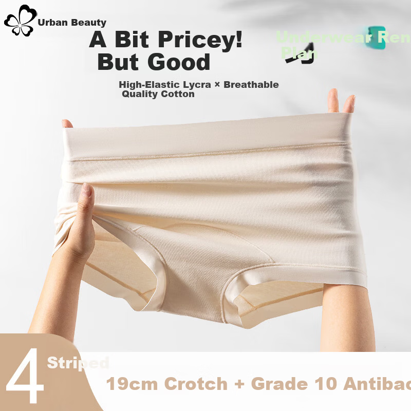 Urban Beauty Women's Boxer Briefs (10A Antibacterial Extended Crotch) 100% Cotton Crotch High-Waist High-Elastic Full Coverage Small Boxer Shorts