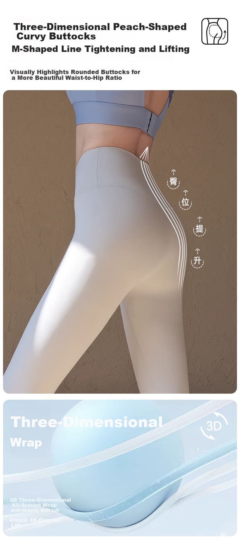 ACKDCS High-Waist Butt-Lifting Yoga Pants for Women, Tight-Fitting, High-Elastic, Bare-Sense Outdoor Sports Leggings, Running, Pilates, Fitness Pants for Spring and Summer 5
