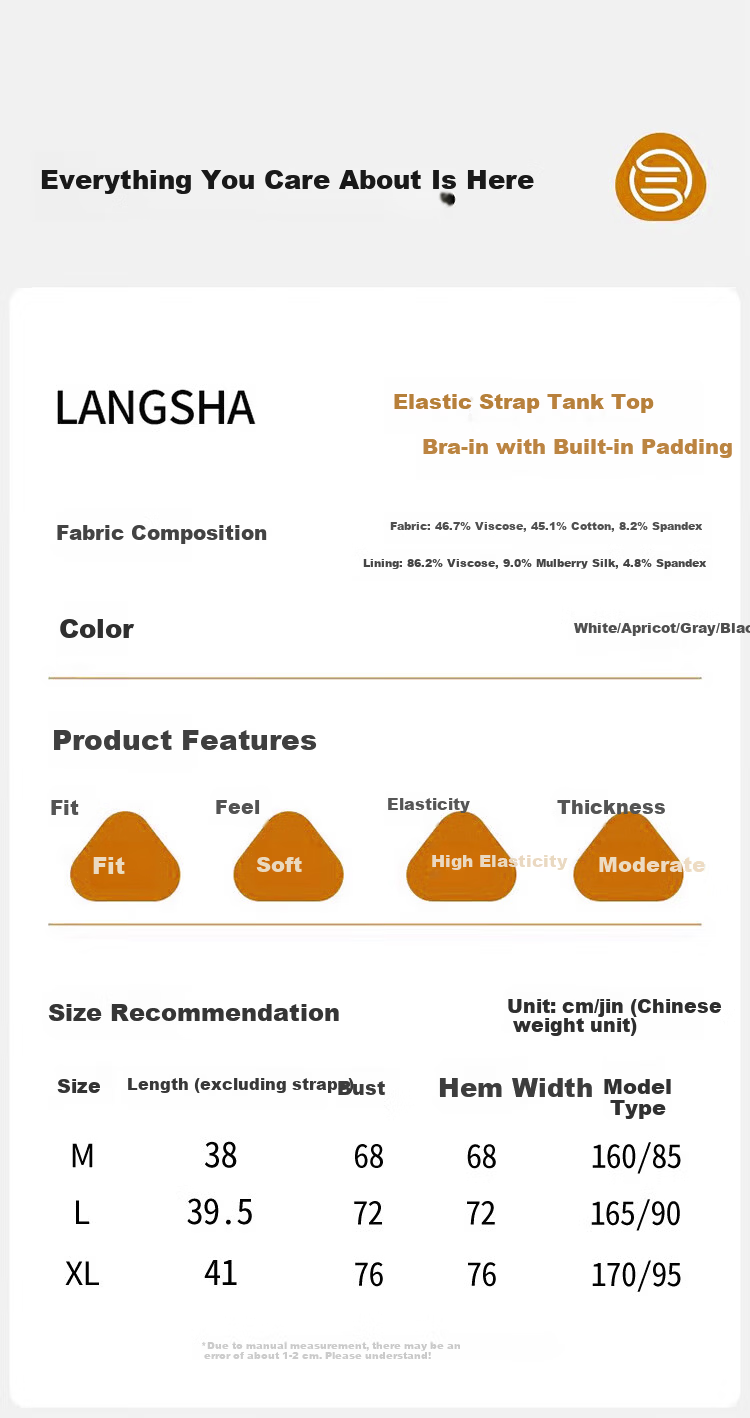 Herbal Original Color Silk Care Camisole for Women with 10A Antibacterial Chest Pad, Waist Slimming, Beautiful Back, Inner and Outer Wear Top 7