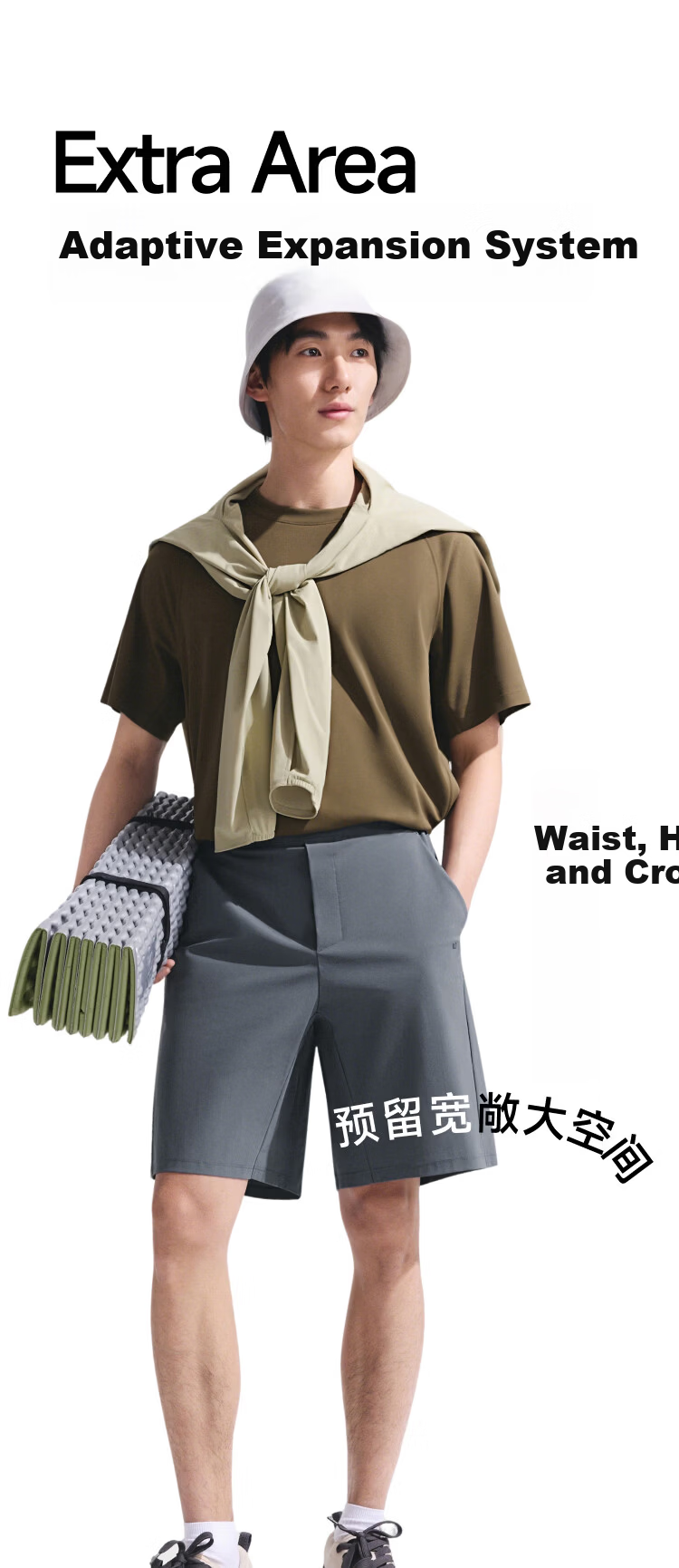 Beneunder Men's Stretch Cooling Breathable Outdoor Casual Sports Loose Fit Five-Point Shorts AL022 Wood Tea Green S 5