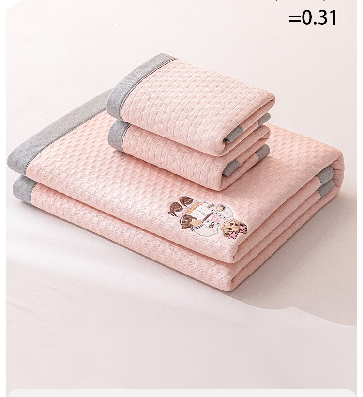 Teenie Weenie Class A Ice Bean Mat Summer Cooling Bed Sheet Ice Silk Mat Machine Washable Soft Cooling Double Air Conditioning Mat 1.8m Bed 10