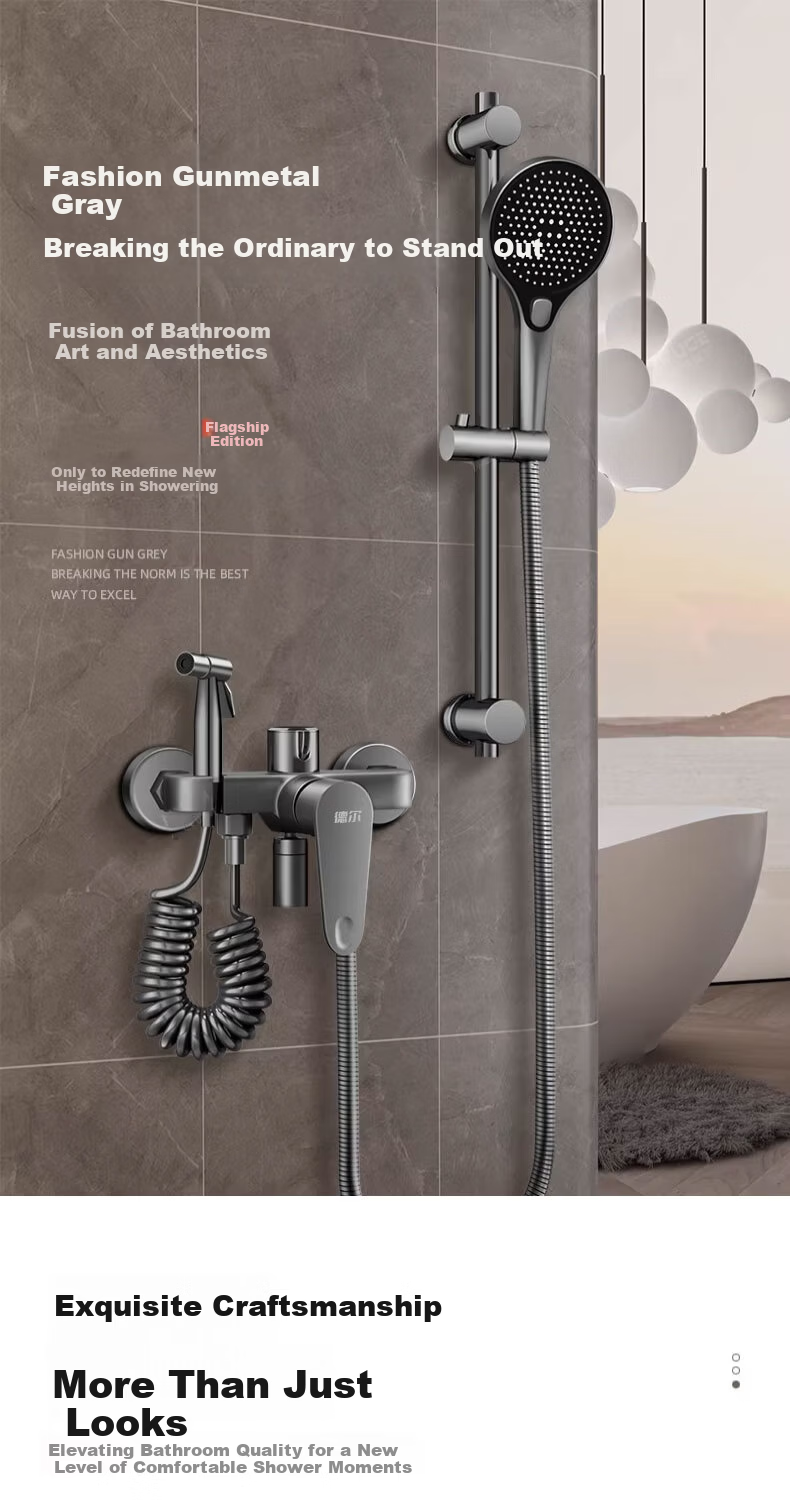 Del 28-Year Brand All-Copper Body Shower Set Bathroom Pressurized Multifunctional Adjustable Shower 509 2
