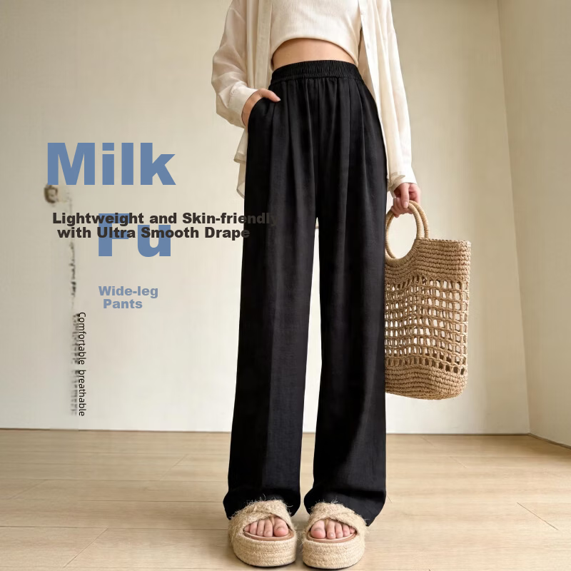 Xiang Yi Lover [JD Direct Purchase] Women's Casual Pants Summer Thin New Straight-leg Milk Fabric High Waist Draped Wide-leg Pants