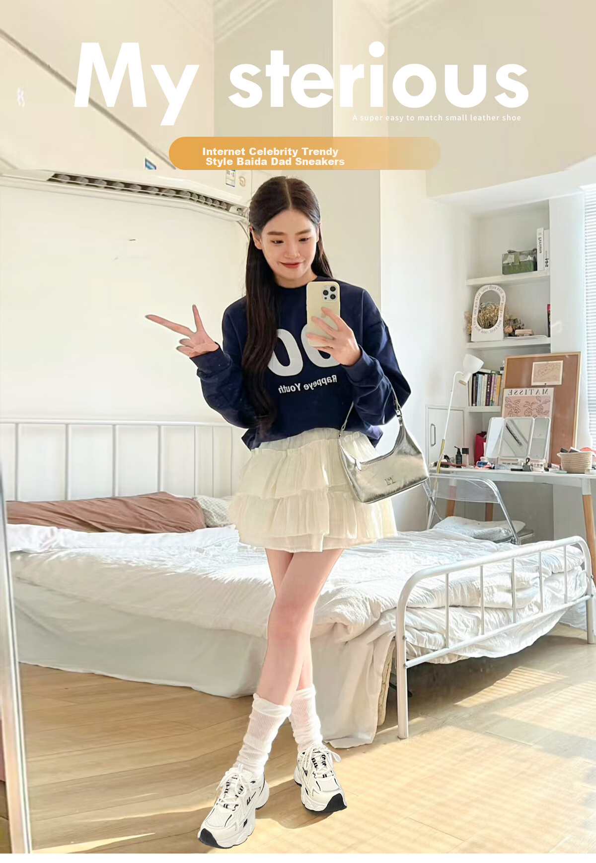 Huili Women's Shoes Spring Trendy Dad Shoes Versatile Casual Shoes for Female Students Thick-Soled Height-Increasing Shoes 2888 White-Black Size 36 1
