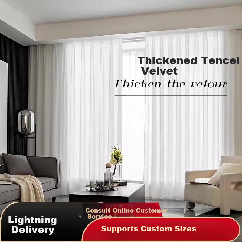 Ali Sheer Non-Transparent Balcony Living Room Bedroom Curtain Mesh 3m Width x 2.6m Height Hook Style 1 Piece