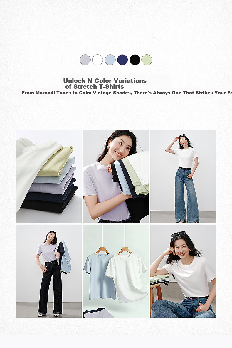 Yixiang Liying Lyocell Short Sleeve T-Shirt Women 2026 Spring New Shoulder Base Shirt Plum Green XL 2