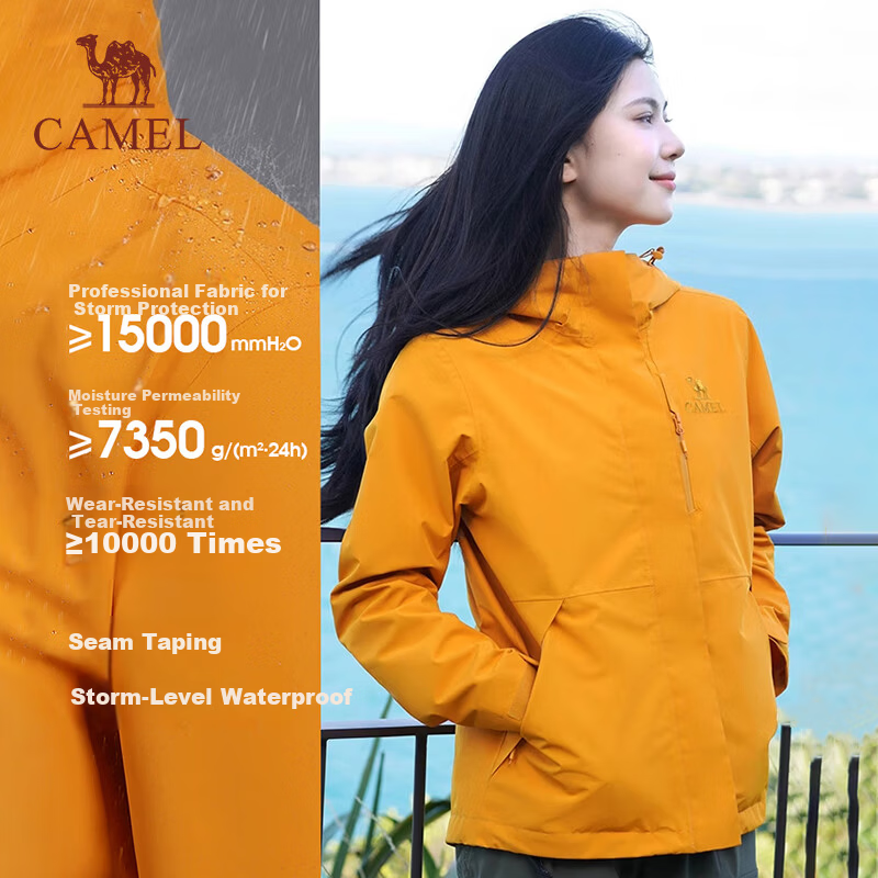 Camel [Wang Junkai Edition] King Kai Armor Single-Layer Windproof Waterproof Lightweight Mountaineering Jacket for Men and Women