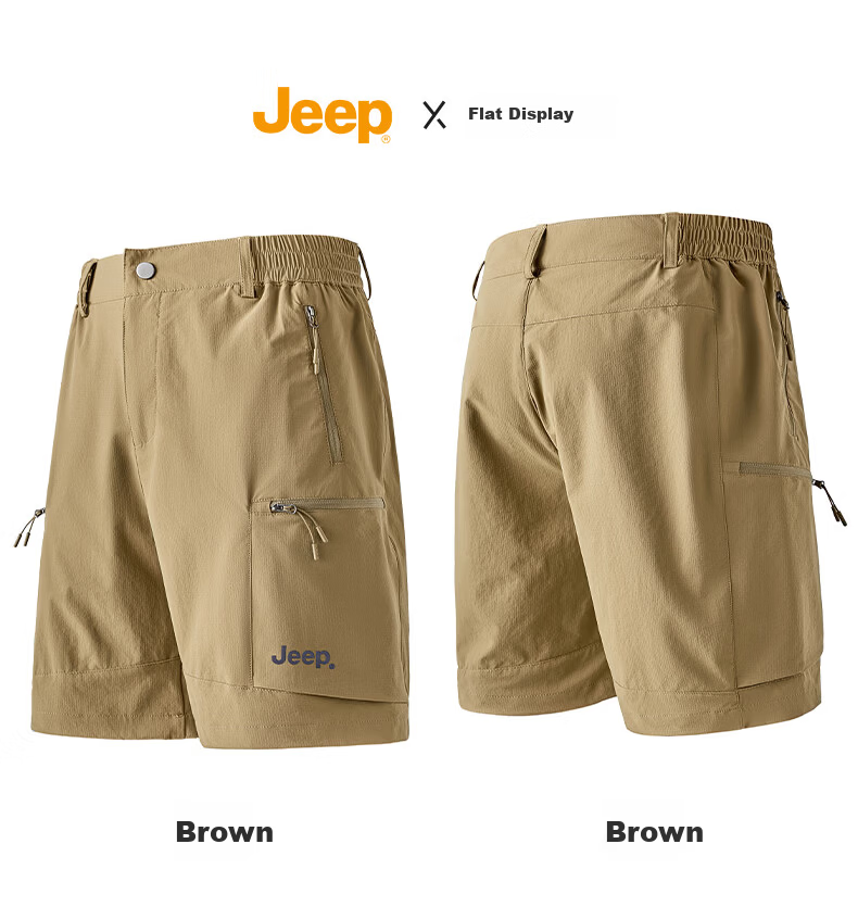 JEEP Men's Summer Breathable Loose Fit Sports Quick-Dry Casual Black Shorts 4XL 16