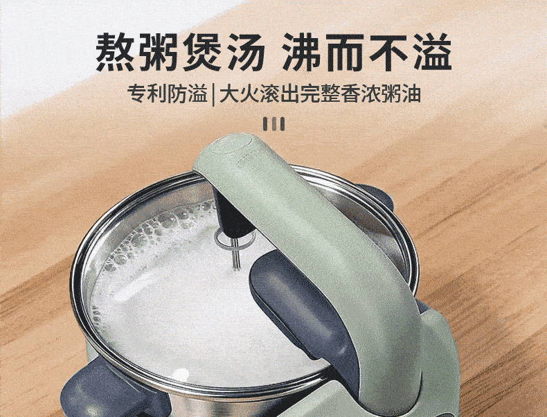 Gemside JSG-P18 Automatic Smart Cooking Stir-Fry Machine Non-Stick Oil-Free Multi-Purpose Electric Frying Pan Cooker 19