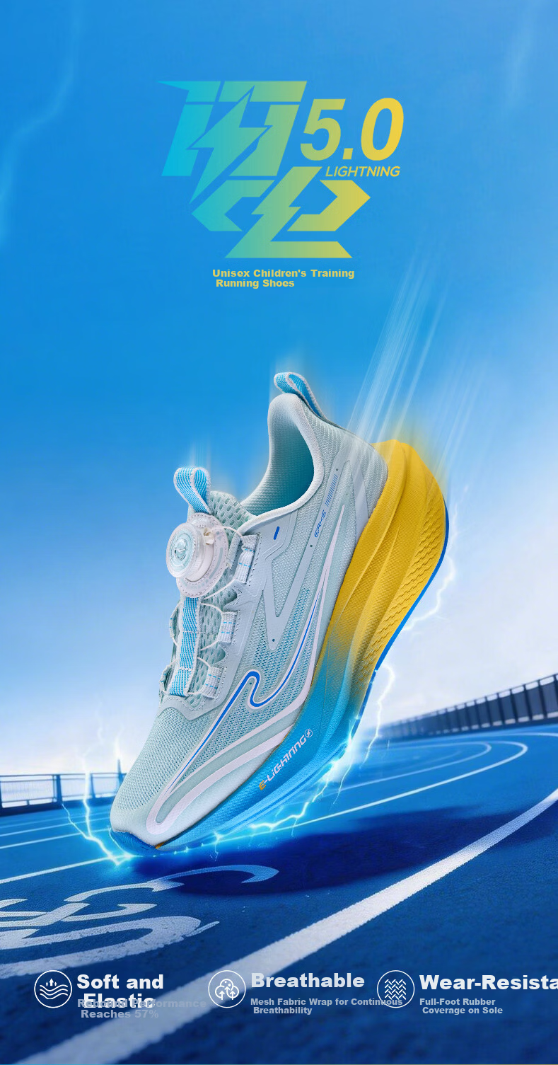 ERKE Kids Unisex Shock Absorption Sports Shoes Children's Dial Running Shoes Microcrystalline White/Signal Red Size 39 1