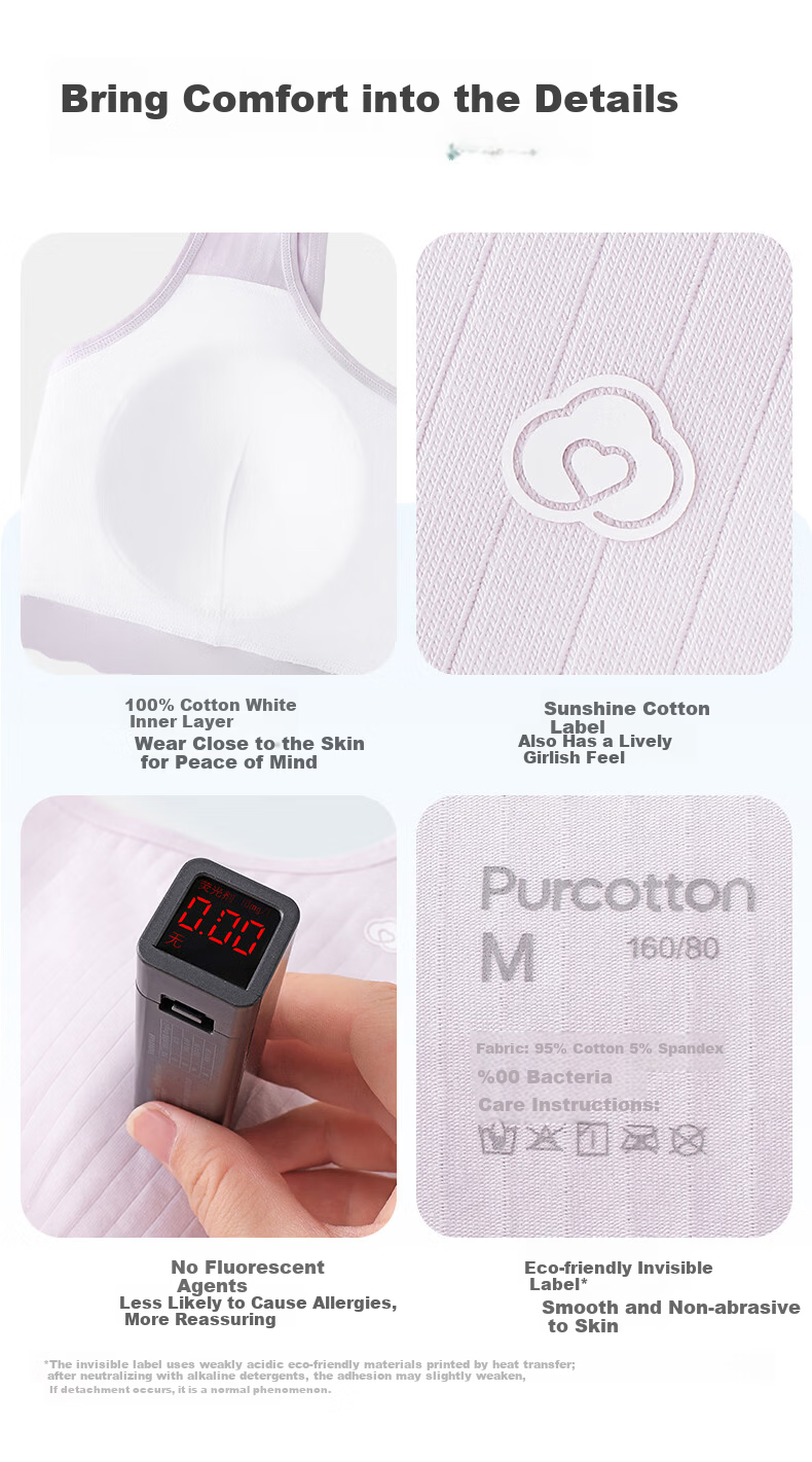 PurCotton [Xiao Waolang] Girls' Underwear Bra, Puberty Breathable Children's Underwear, Ages 6-12, Early Development, Self-Operated 16