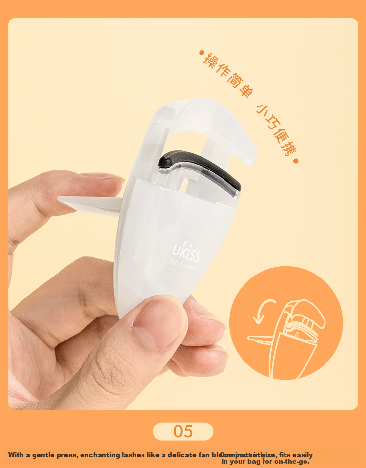 Ukiss New Frameless Double-Head Eyelash Curler Long-Lasting Curl with Built-in Lash Comb Portable Curler 7