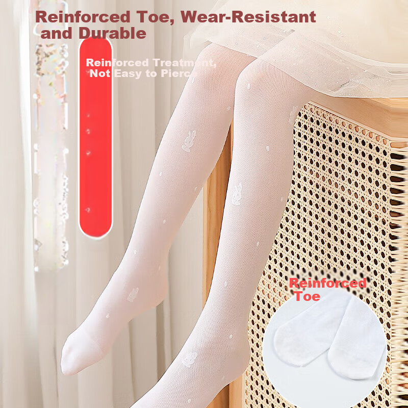Bingxue Kapok Children's Dance Socks Summer Ultra-thin Tights Girls Anti-Snag Stockings White Mosquito-Repellent Leggings for Older Kids