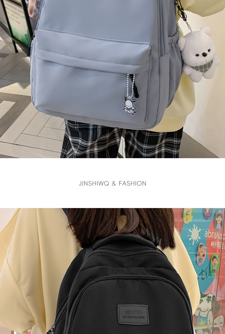 JINSHIWQ Large Capacity Backpack for Girls, Junior High and High School Students, Travel Shoulder Bag, Stylish Commuter Laptop Backpack for College Students 8
