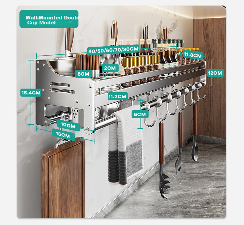 Micoe 304 Stainless Steel Kitchen Storage Rack Wall-Mounted Knife Holder Pot Lid Spice Organizer Chopsticks Holder Kitchen Utensils Set 15