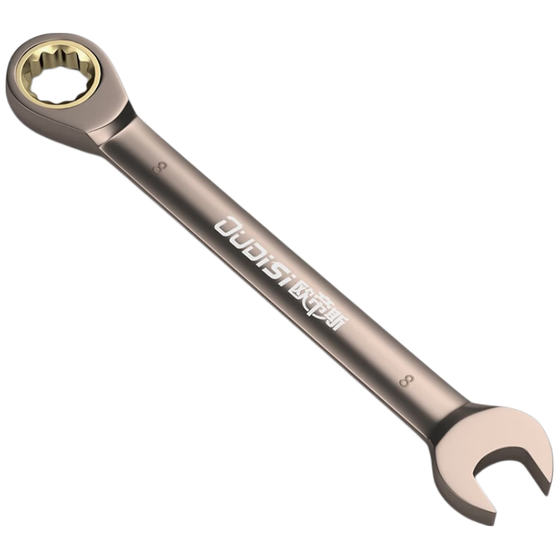 Oudis Ratchet Wrench Torque Wrench 13mm Open-End Quick Wrench Dual-Use Hex Wrench Tool Set