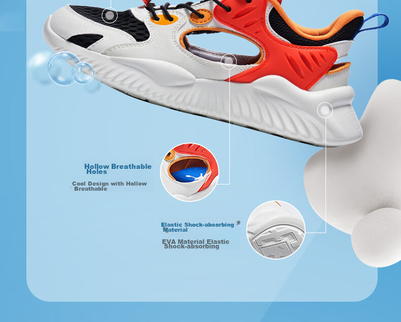 QIAODAN Boys' Cage Shoes, Children's Summer Breathable Sports Running Shoes, Big Kids' Cool Shock-Absorbing Sneakers, Size 40 29