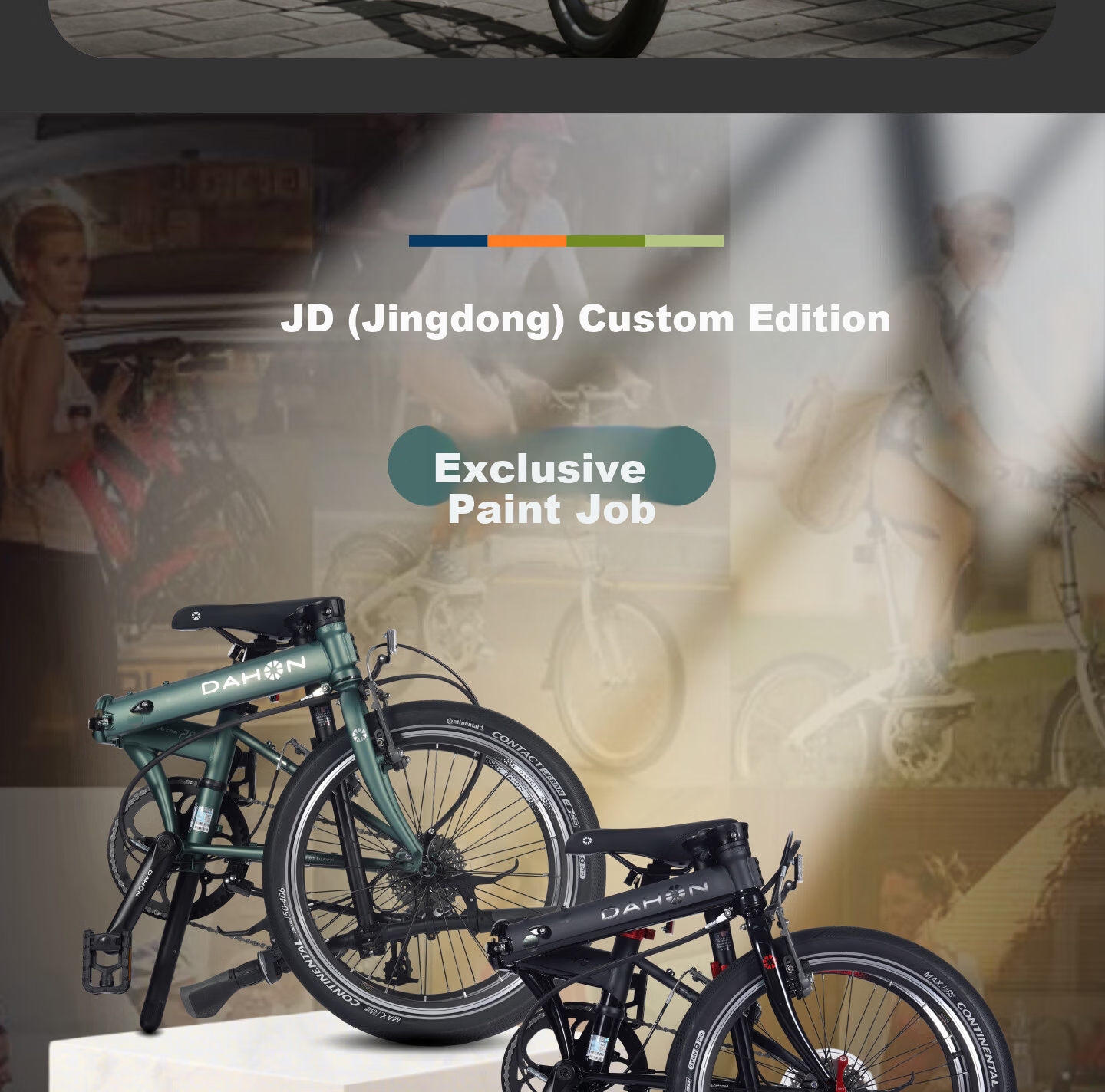 DAHON Folding Bike 20-inch 8-Speed Classic P8 KBC083 Black Classic Edition - Jingcang 3