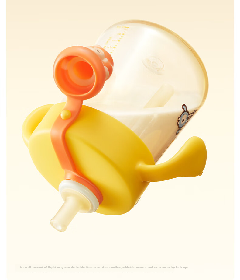 Huang Chong Children's Milk Cup 1-3 Years Straw Cup Baby Drinking Bottle with Handle Learning Cup Liser Orange 240ml 10