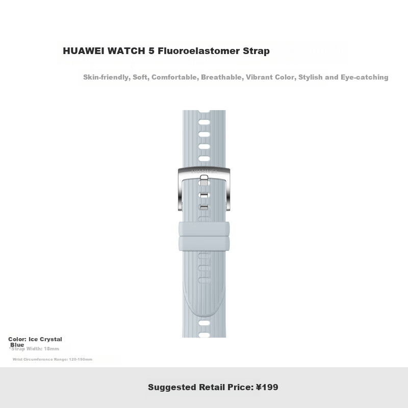 HUAWEI WATCH 5 Ice Crystal Blue Fluoroelastomer Strap (M Size) (18mm) Compatible with WATCH 5 42mm