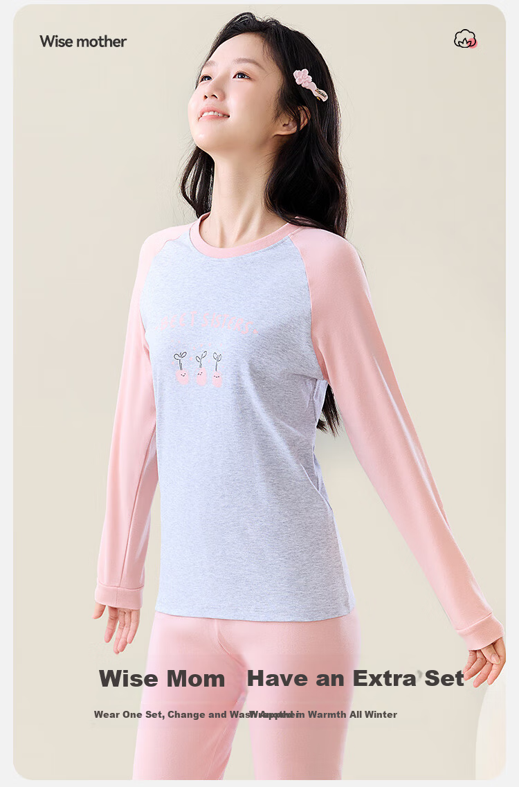 MiiOW Girls Autumn Thermal Underwear Set High School Student Teen A-Class Pure Cotton Warm Base Layer 6