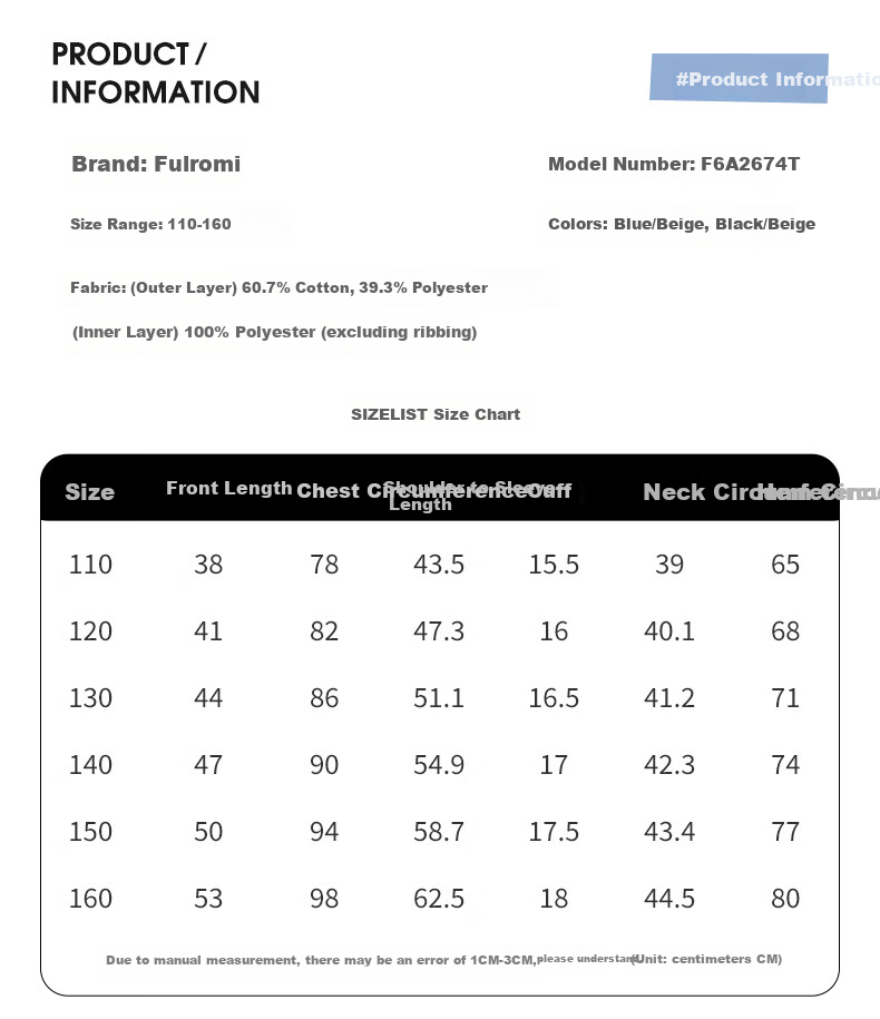 Follow Me Girls' Spring New Sweet Stylish Polo Collar Top and Casual Wide-Leg Pants Two-Piece Set Beige/Black 130 4