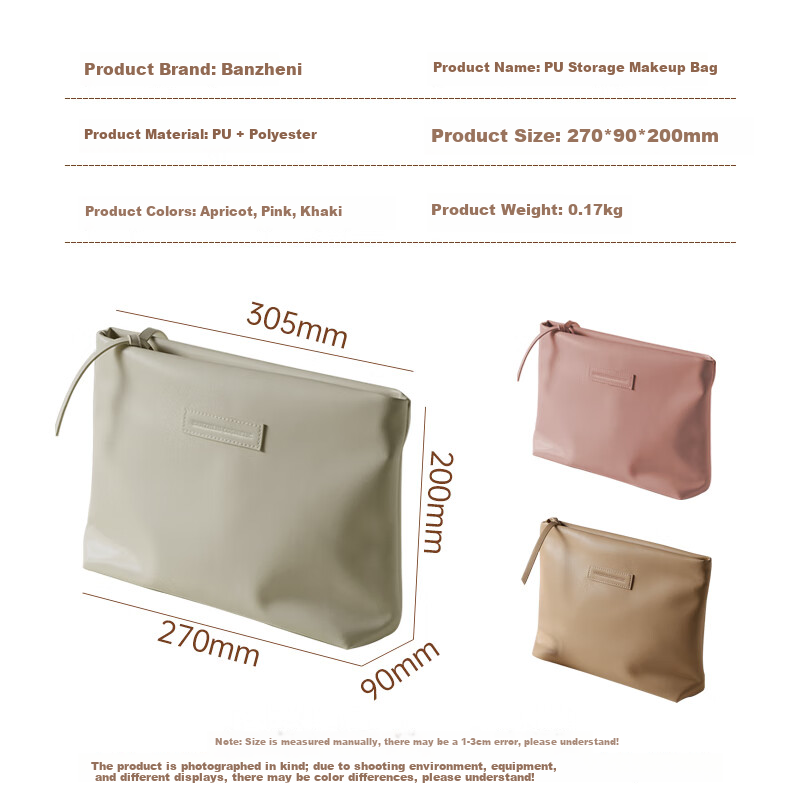 Banjeni Travel Makeup Bag Large Capacity Portable Handheld Cosmetic Organizer with Compartments for Men and Women Luggage Pouch