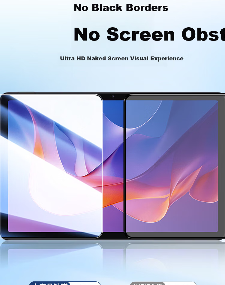 ESCASE Dust Removal Instant Sticker for Redmi Pad 2 Tempered Glass Screen Protector Xiaomi Redmi Pad 2 11-inch Tablet Full-Screen Dust-Free Alignment Film Tool 7