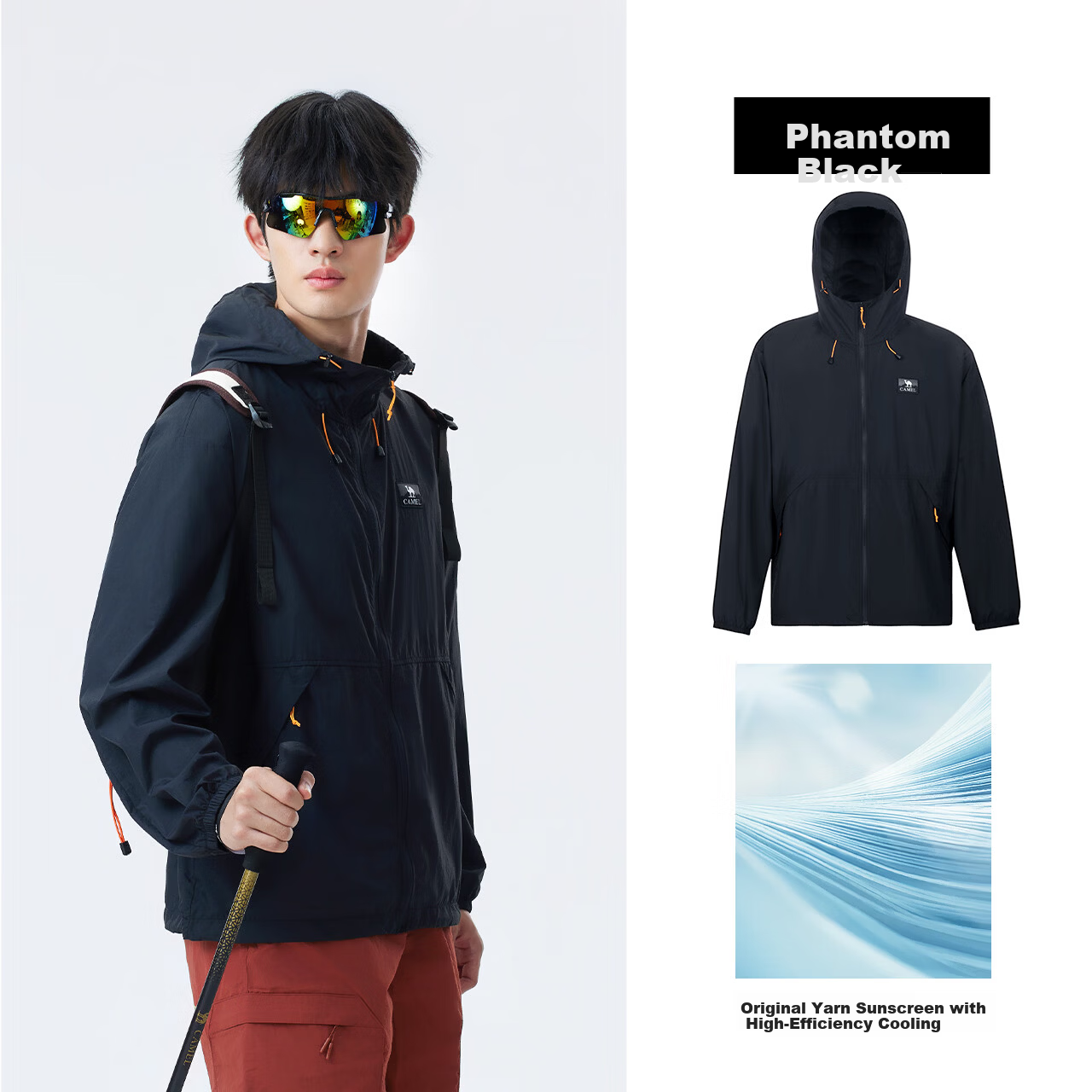 CAMEL Outdoor Original Yarn Sun Protection Jacket 2026 Spring Summer New Unisex Cooling Breathable Sun Protection Sports Jacket 1007