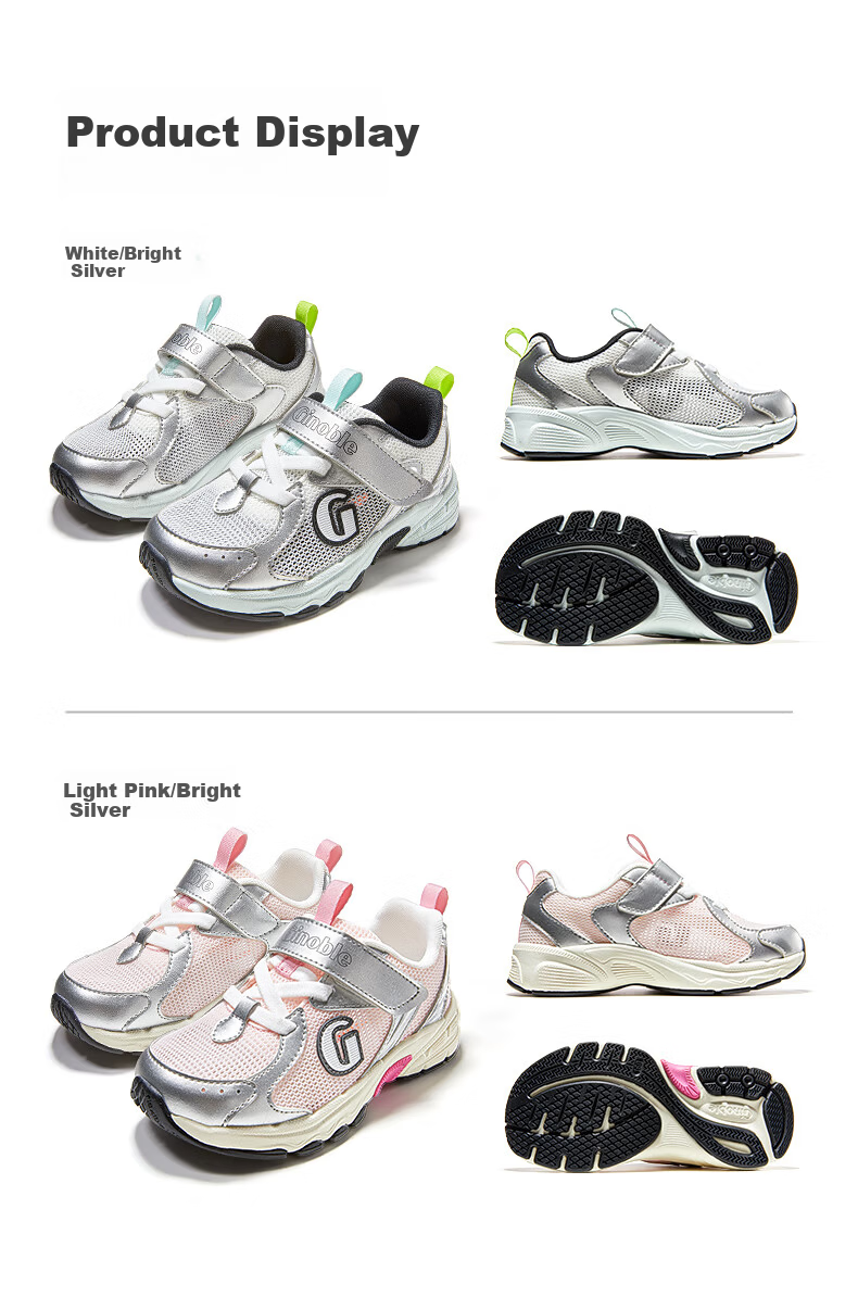 Ginoble Children's Walking Shoes 2026 Summer Breathable Mesh Shoes for Boys and Girls Ages 1-5 GW1889 Lightweight Pink 8