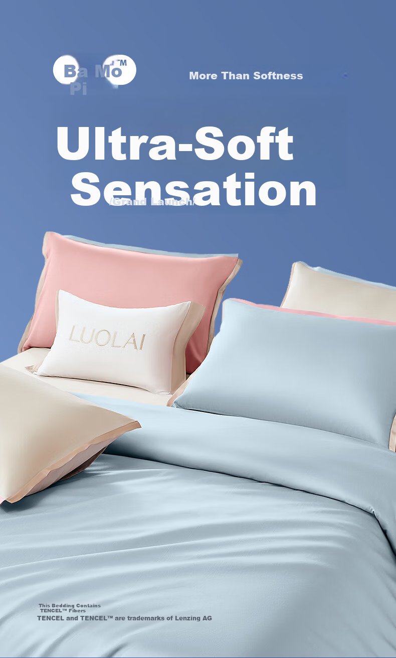 Luolai Home Textiles 60-Count Lenzing Tencel Wrinkle-Resistant Summer Ice Silk 4-Piece Bedding Set 220x250cm 1